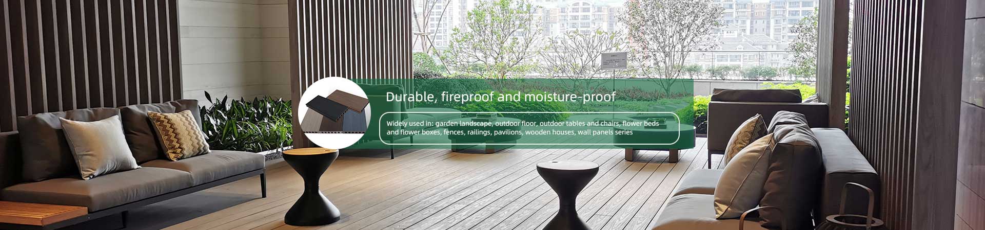 好野塑木实时掌握行业动态，提供热点资讯