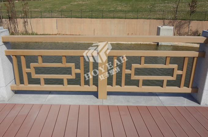 塑木栏杆HYLG-005
